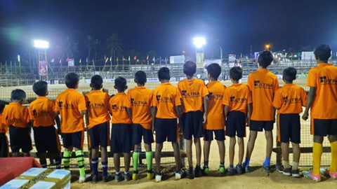 Молодёжь летит, помоги мечте