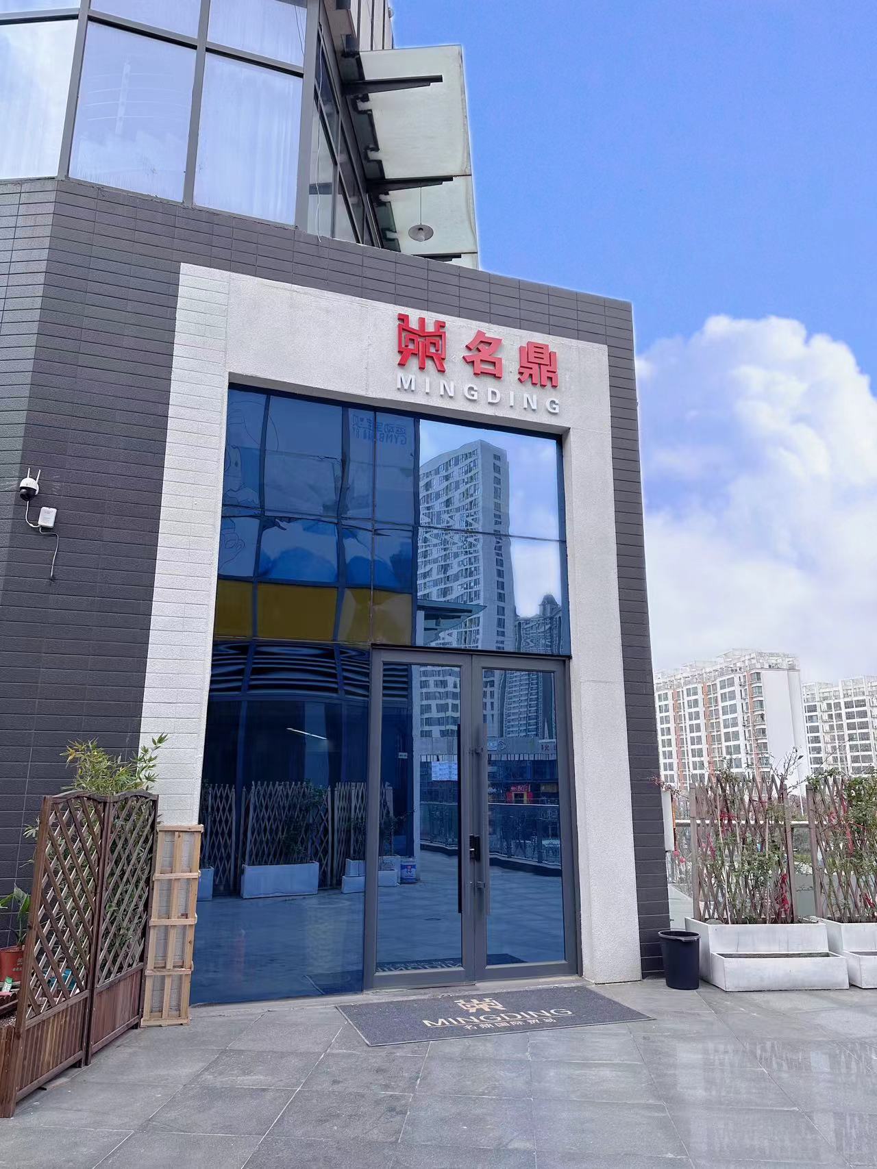 Наилучшие пожелания нового рабочего года