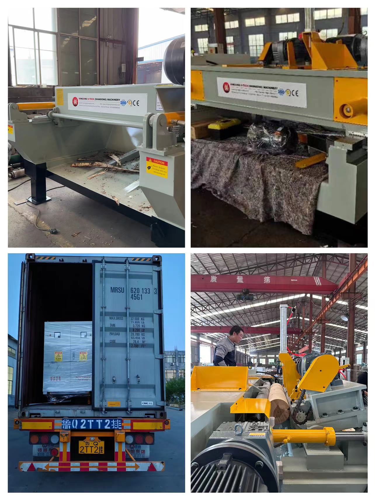 занятая поставка линии лущения шпона, чтобы помочь клиентам начать производство как можно раньше!